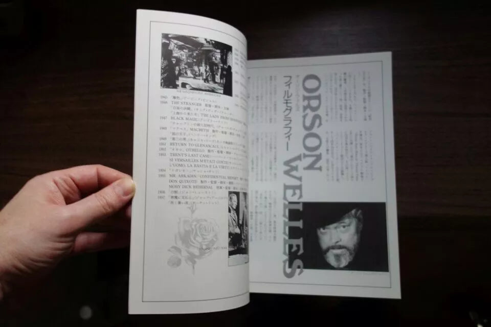 Citizen Kane Japanese Movie Program Pamphlet 1941 R Orson Wellles