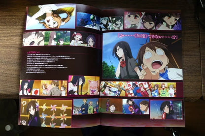 Accel World Infinite Burst Japanese Anime Movie Program Pamphlet 2016