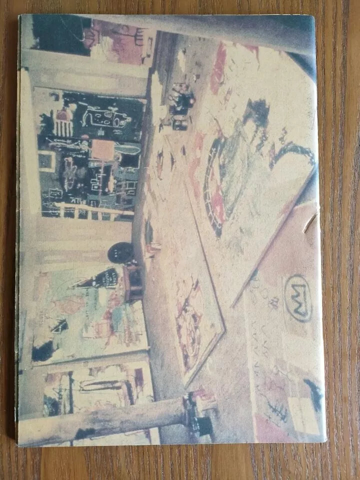 Basquiat Japanese Movie Program Pamphlet 1996