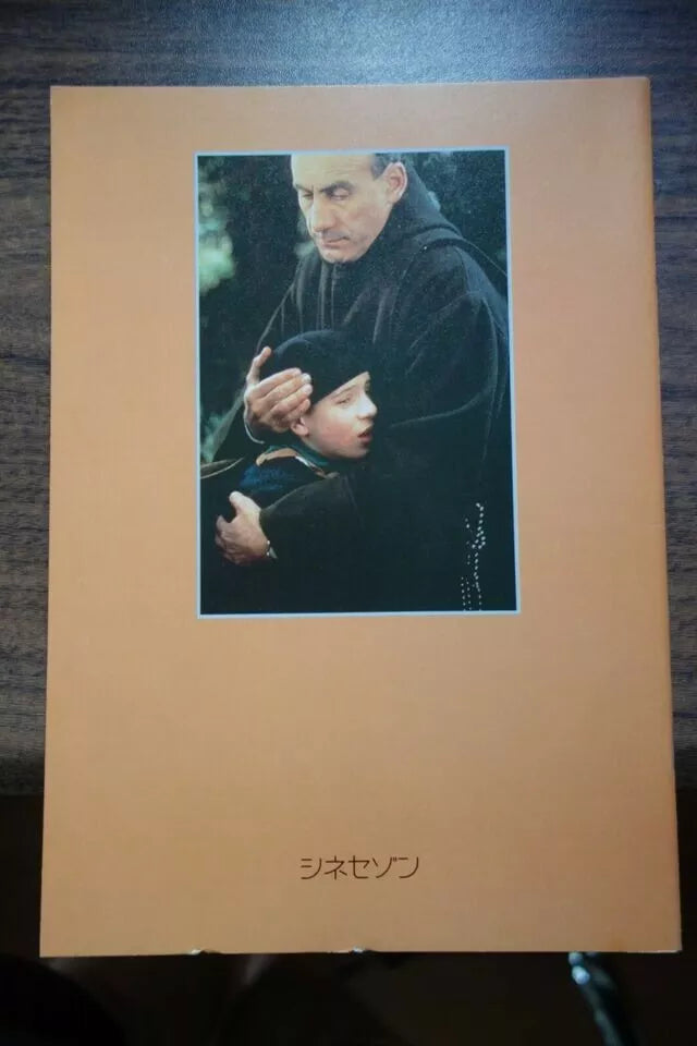 Au Revoir Les Enfants Japanese Movie Program Pamphlet 1987 Louis Malle