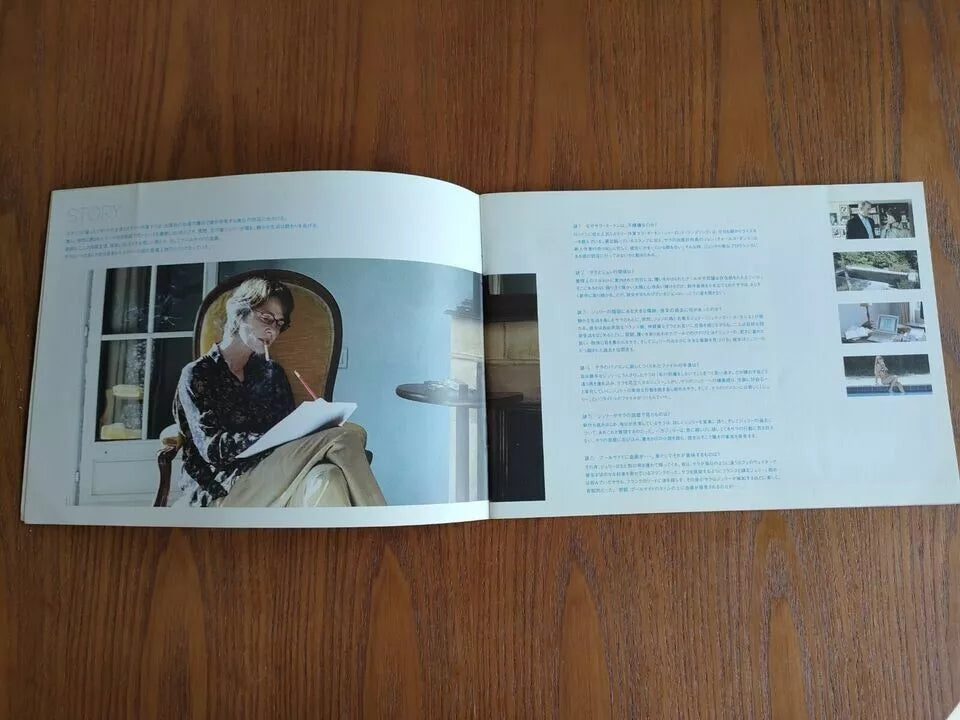 Swimming Pool Japanese Movie Program Pamphlet 2003