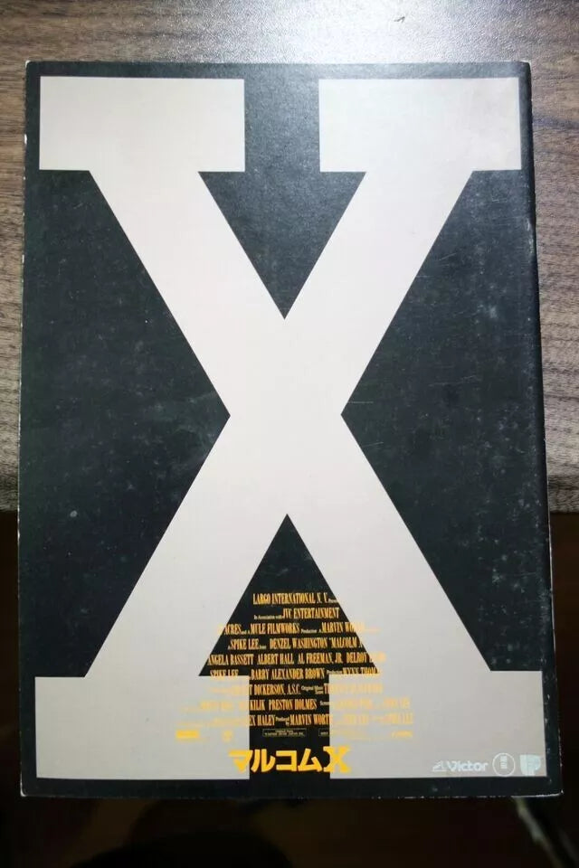Malcolm X Japanese Movie Program Pamphlet 1992 Spike Lee
