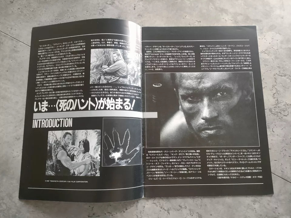 Predator Japanese Movie Program Pamphlet 1987