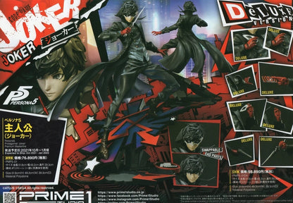 Persona 5 Joker Japanese Anime Chirashi Mini Ad-Flyer Poster A4