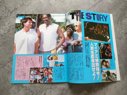 Police Academy 5 Japanese Movie Program Pamphlet 1988