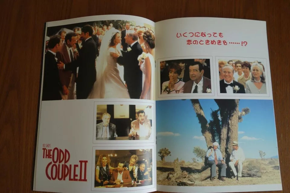 The Odd Couple 2 Japanese Movie Program Pamphlet 1998
