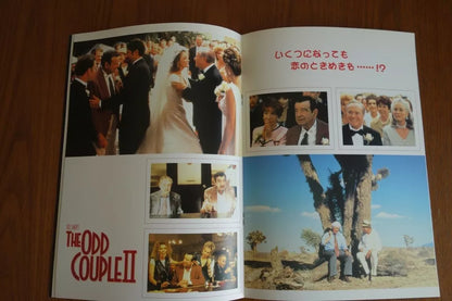 The Odd Couple 2 Japanese Movie Program Pamphlet 1998