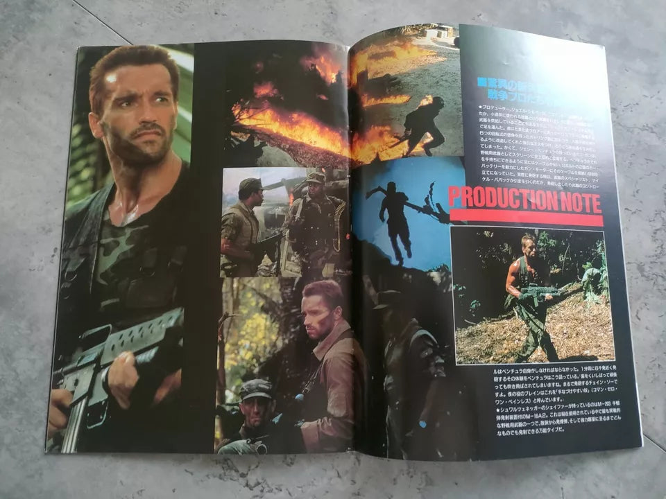 Predator Japanese Movie Program Pamphlet 1987