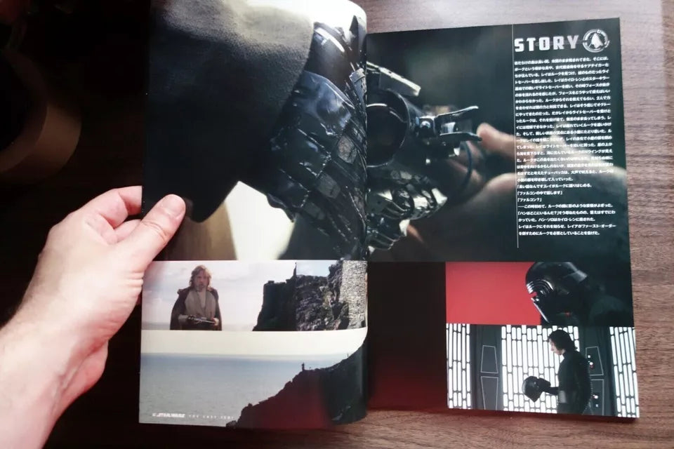 Star Wars VIII The Last Jedi Japanese Movie Program Pamphlet 2017