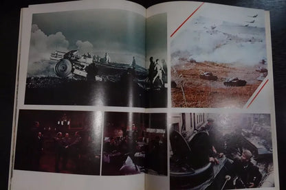 Liberation Japanese Movie Program Pamphlet 1971