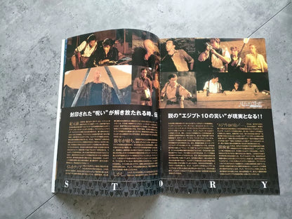 The Mummy Japanese Movie Program Pamphlet 1999