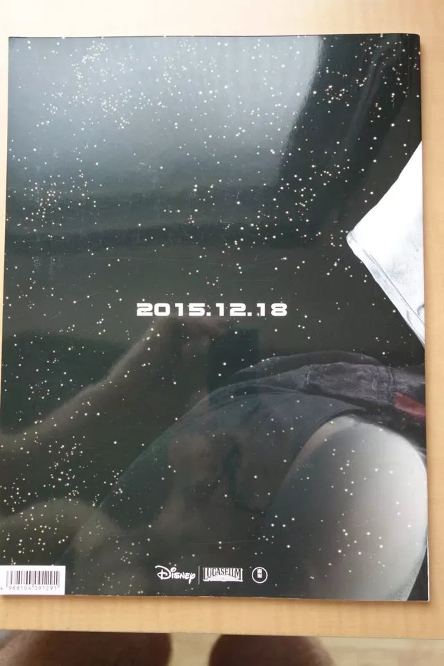 Star Wars The Force Awakens Japanese Movie Program Pamphlet 2015 Memorial 1