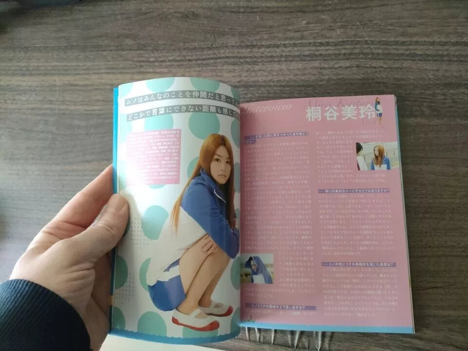 Arakawa Under The Bridge Japanese Movie Program Pamphlet 2012