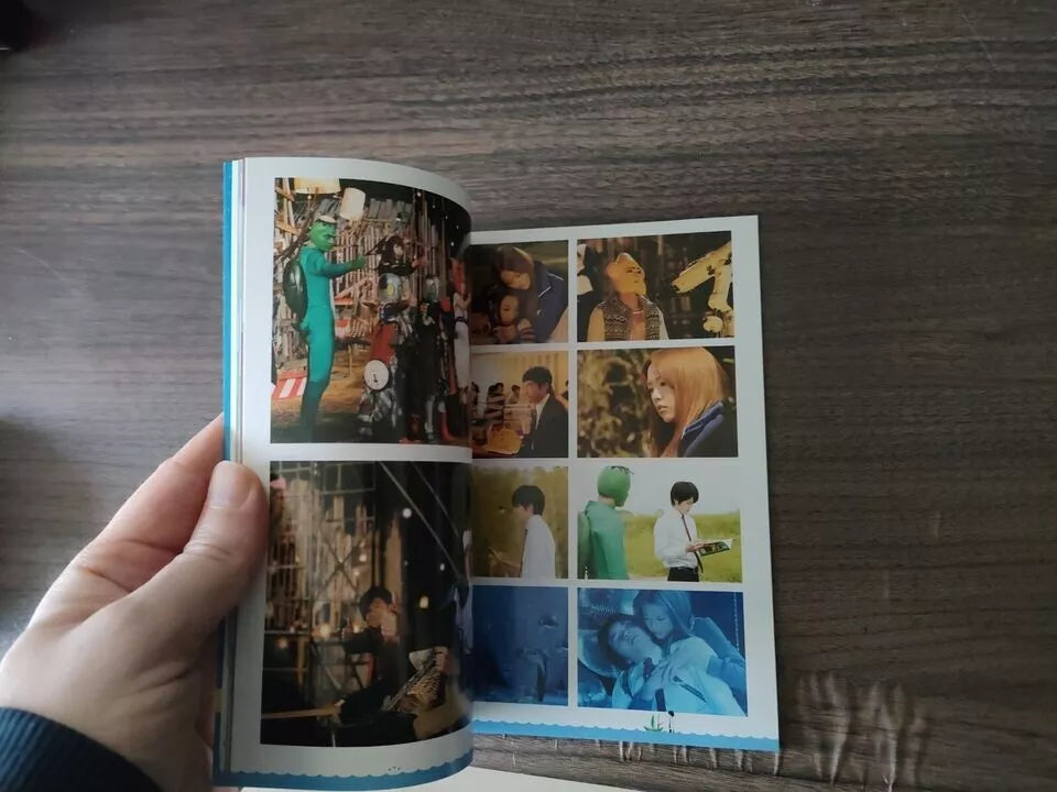Arakawa Under The Bridge Japanese Movie Program Pamphlet 2012
