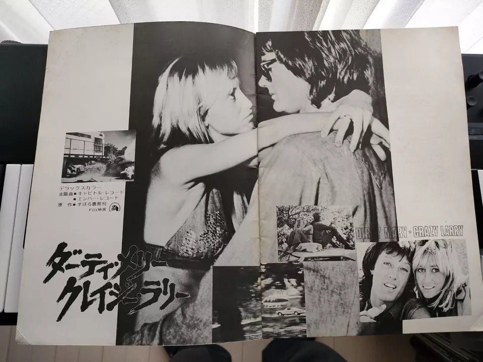Dirty Mary Crazy Larry Japanese Movie Program Pamphlet 1974