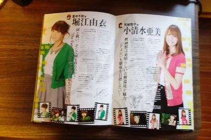 Persona 4 The Factor of Hope Japanese Anime Movie Program Pamphlet 2012
