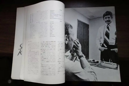 The Stone Killer Japanese Movie Program Pamphlet 1973