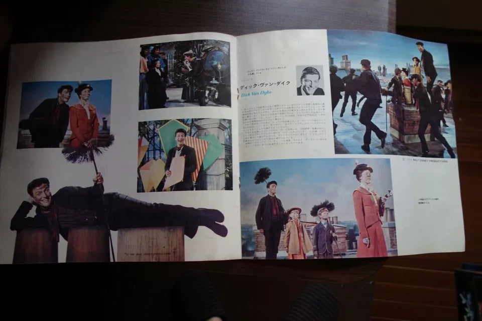 Mary Poppins Japanese Movie Program Pamphlet 1964 Disney