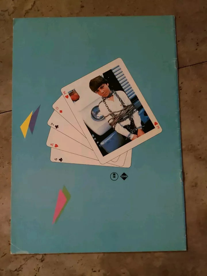The Escape Artist Japanese Movie Program Pamphlet 1982