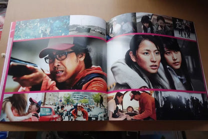 I Am A Hero Japanese Movie Program Pamphlet 2015