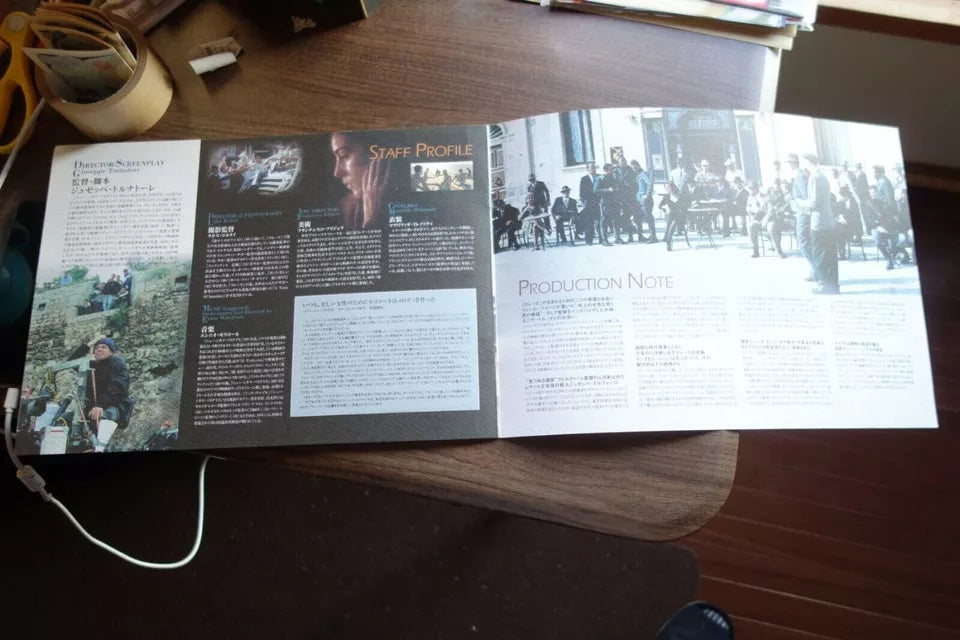 Malena Japanese Film Movie Program Pamphlet 2000 Tornatore Bellucci