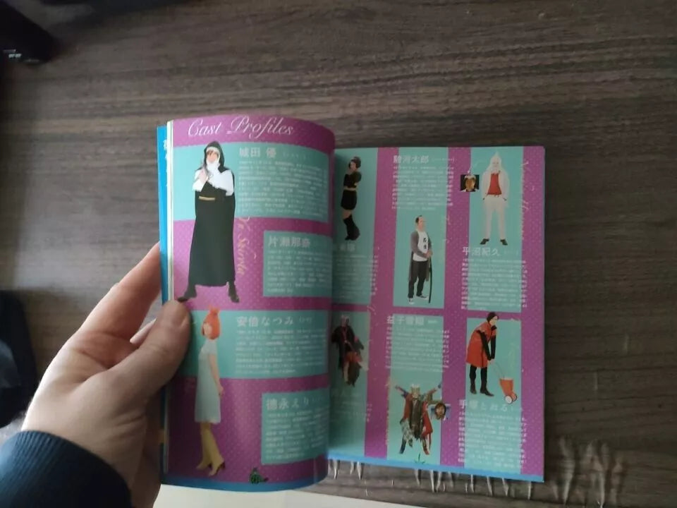 Arakawa Under The Bridge Japanese Movie Program Pamphlet 2012