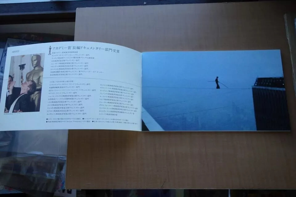 Man On Wire Japanese Film Movie Program Pamphlet 2008