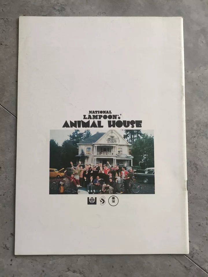National Lampoon's Animal House Japanese Movie Program Pamphlet 1978