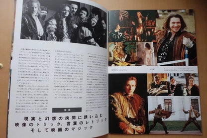 Rosencrantz & Guildenstern Are Dead Japanese Movie Program Pamphlet 1990