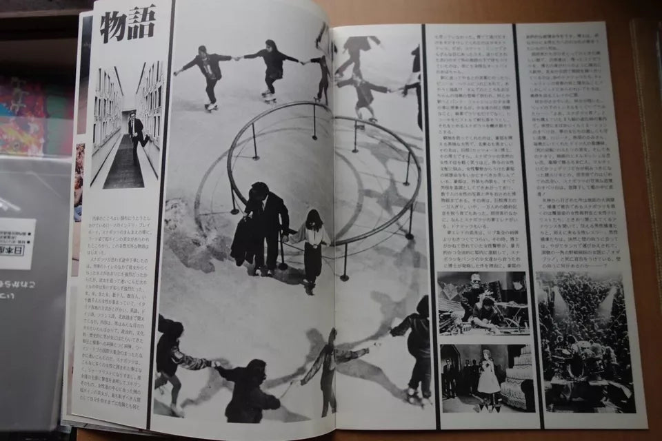 City of Women Japanese Movie Program Pamphlet 1980 Federico Fellini