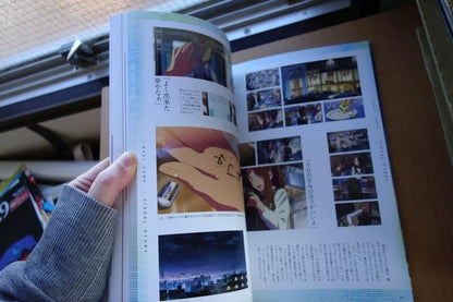 Your Name Japanese Anime Movie Artbook 2016 Makoto Shinkai