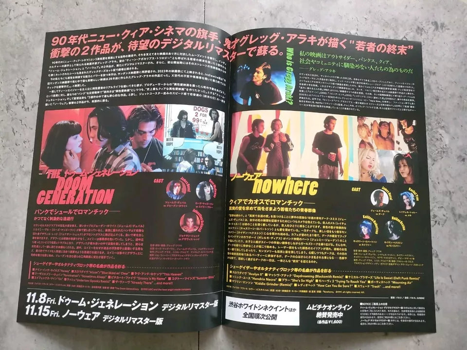 Doom Generation - Nowhere Japanese Chirashi Mini Ad-Flyer Poster 2024R 4p Araki