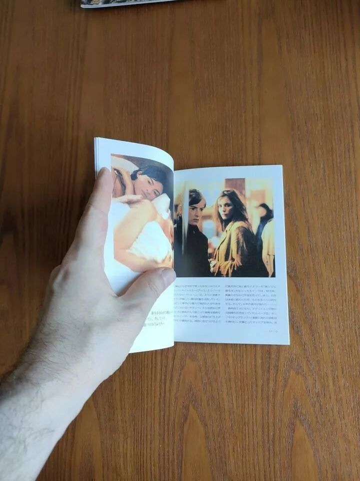 La Repetition Japanese Movie Program Pamphlet 2001 Emmanuelle Beart