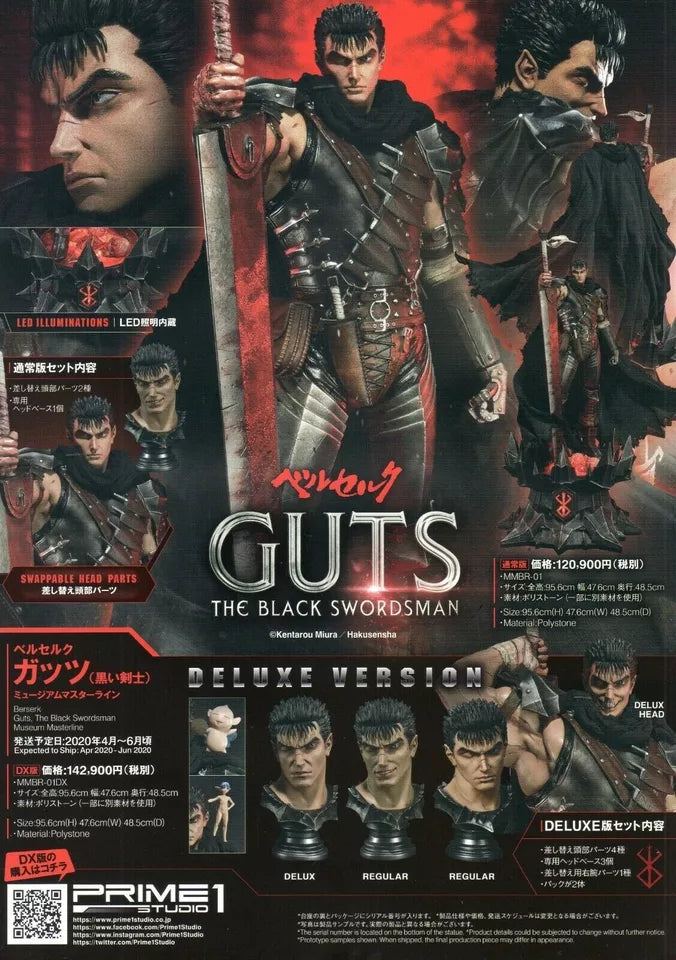 Berserk Japanese Anime Chirashi Mini Ad-Flyer Poster A4