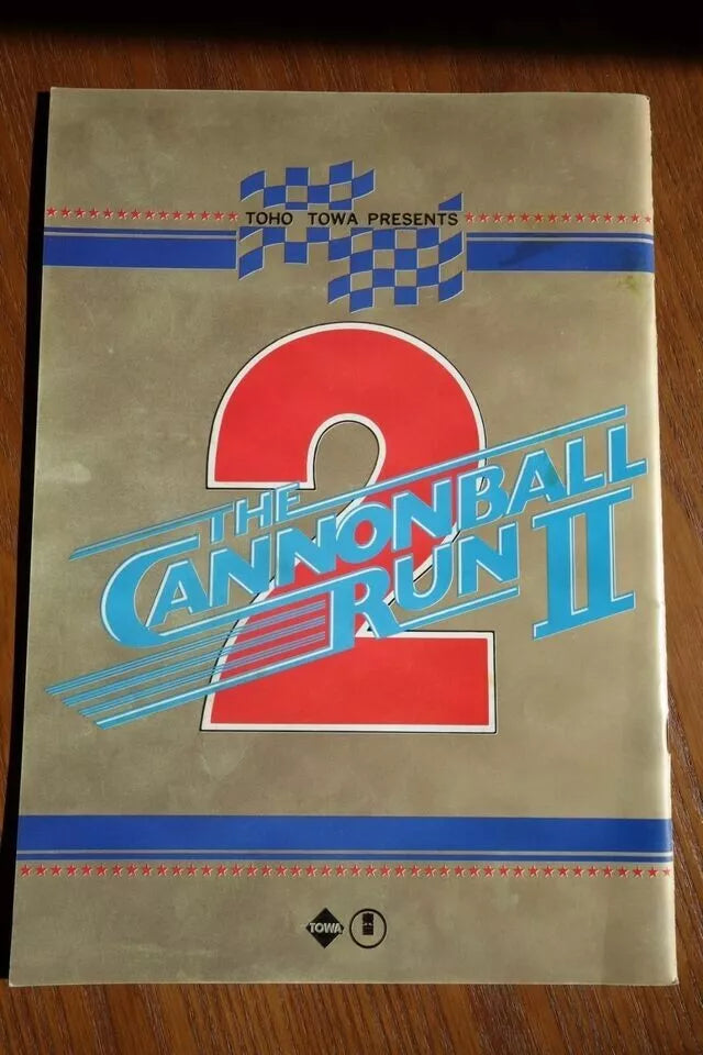 Cannonball Run 2 Japanese Movie Program Pamphlet 1984 Jackie Chan