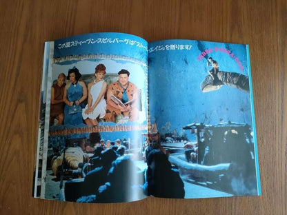 The Flintstones Japanese Movie Program Pamphlet 1994