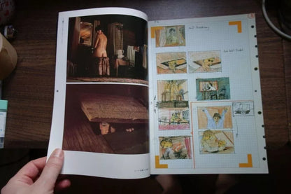 Hohenfeuer - Alpine Fire Japanese Movie Program Pamphlet 1985