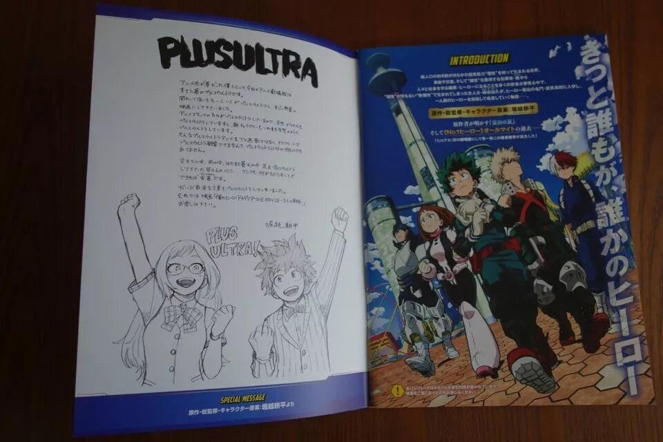 My Hero Two Heroes Academia Japanese Anime Movie Program Pamphlet 2018