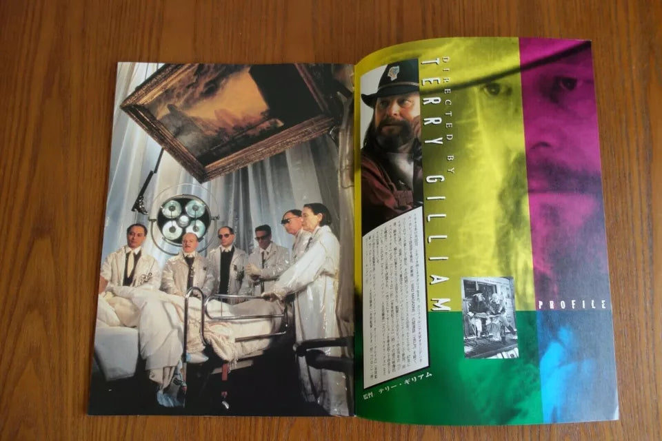 12 Monkeys Japanese Movie Program Pamphlet 1995 Gilliam Pitt Willis