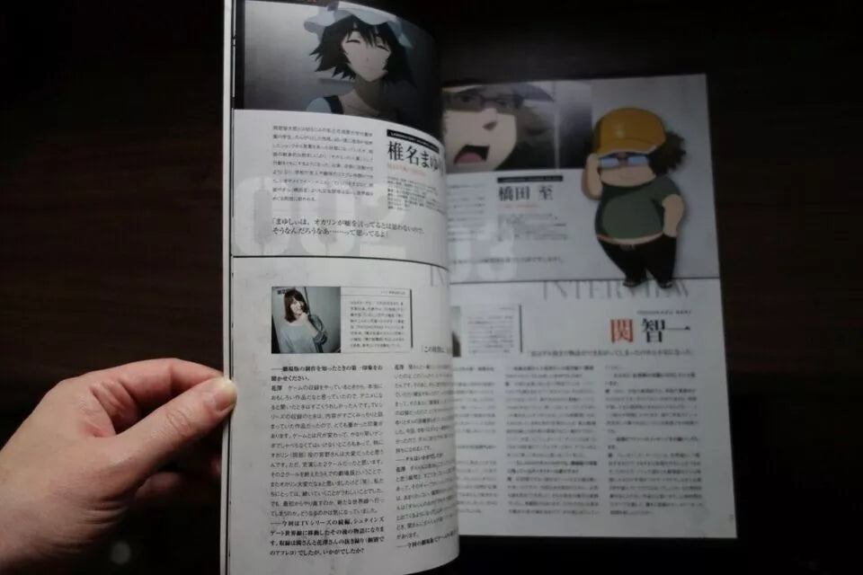 Steins Gate Japanese Anime Movie Program Pamphlet 2013