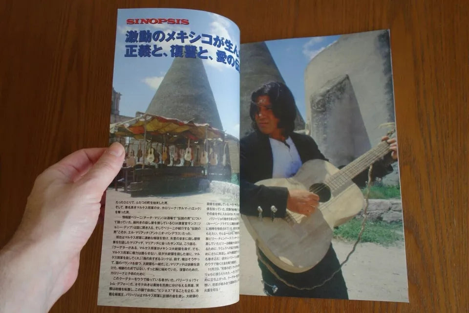 Once Upon A Time In Mexico Japanese Movie Program Pamphlet 2003 Depp Rodriguez
