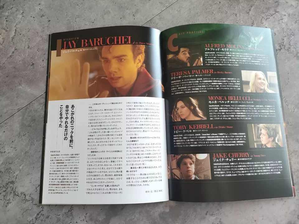 The Sorcerer's Apprentice Japanese Movie Program Pamphlet 2010