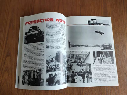 Cannonball Fever Japanese Movie Program Pamphlet 1989