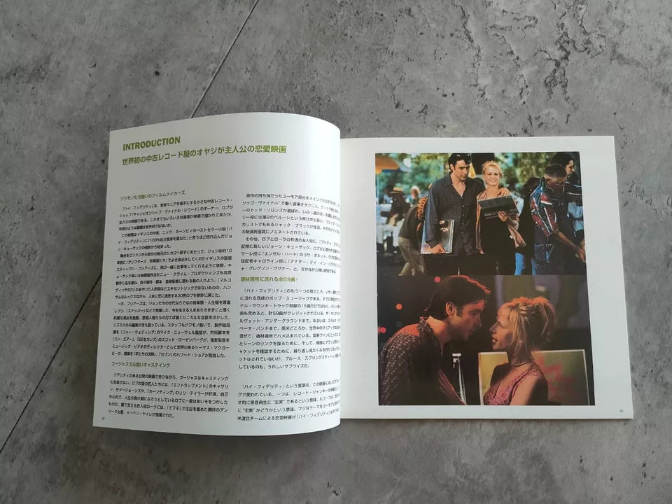 High Fidelity Japanese Movie Program Pamphlet 2000 Cusack Frears Black