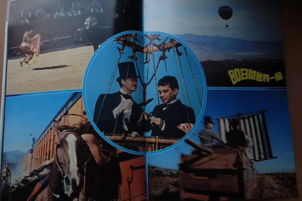 Around The World In Eighty Days Japanese Movie Program Pamphlet 1956