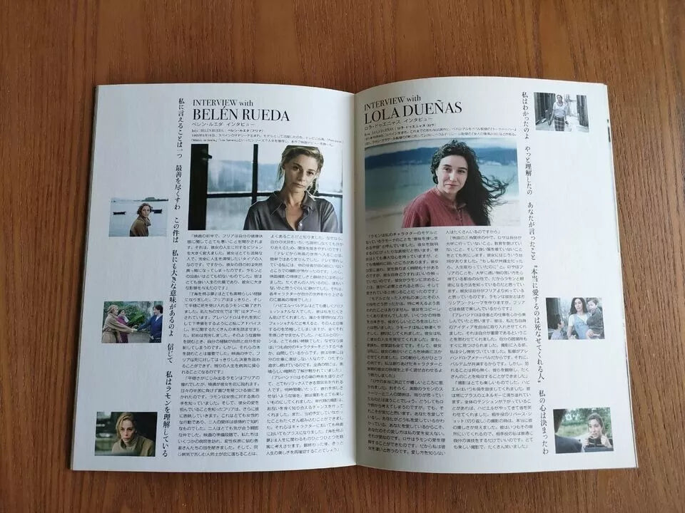 The Sea Inside Japanese Movie Program Pamphlet 2004 Amenabar Bardem
