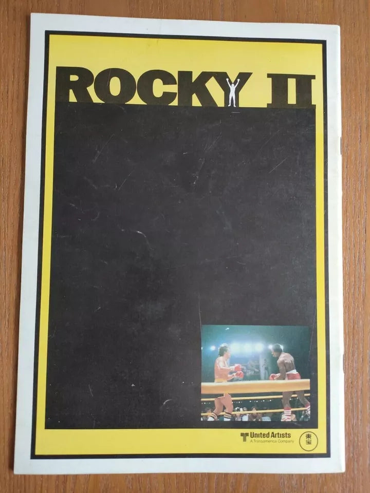 Rocky 2 II Japanese Movie Program Pamphlet 1979