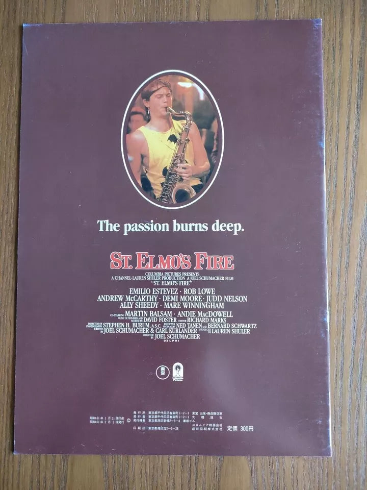 St Elmo's Fire Japanese Movie Program Pamphlet 1985