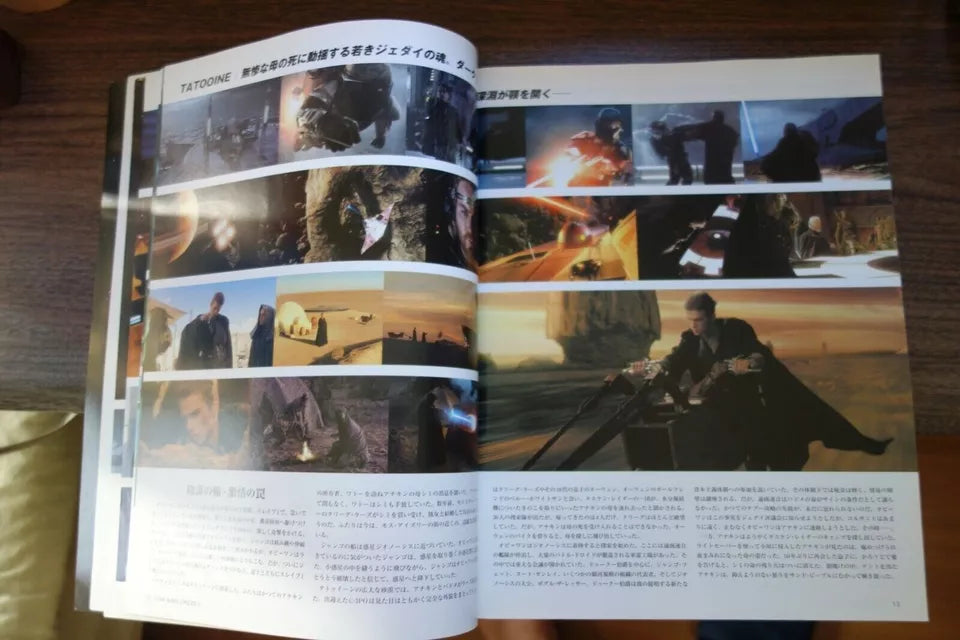 Star Wars 2 Attack of The Clones Japanese Movie Program Pamphlet 2002