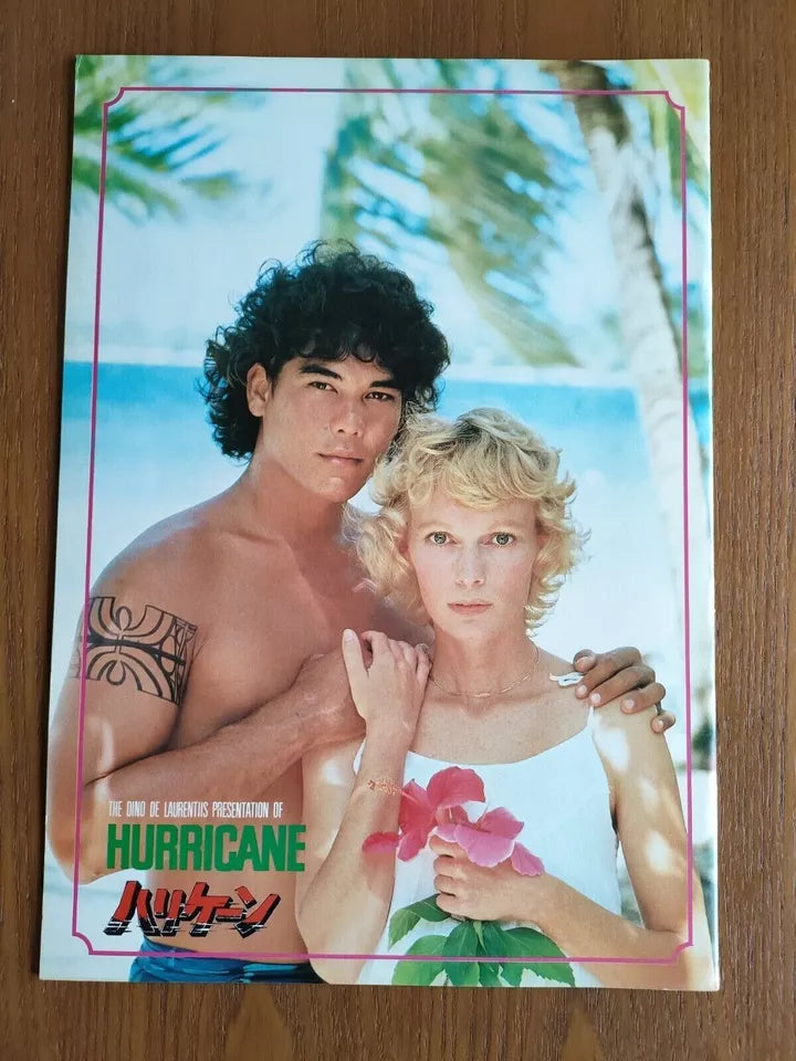 Hurricane Japanese Movie Program Pamphlet 1979